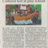 The Hindu - Annual Concert April 2014